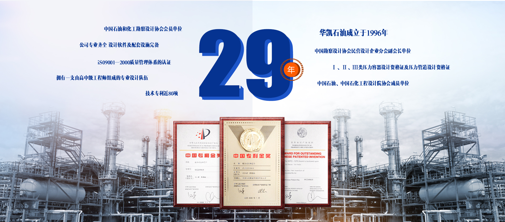 濟(jì)寧泰銘重工機(jī)械有限公司